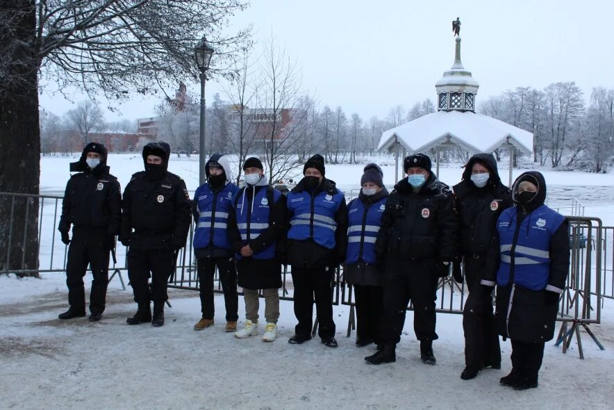 День народной дружины