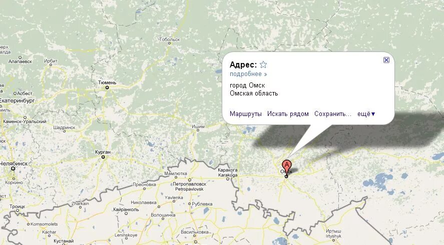 Омск где пройти. Г.Омск на карте РФ. Омск на карте России. Омск расположение на карте. Где находится Омск на карте России.