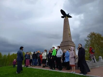 Погода в бородино на 10 дней