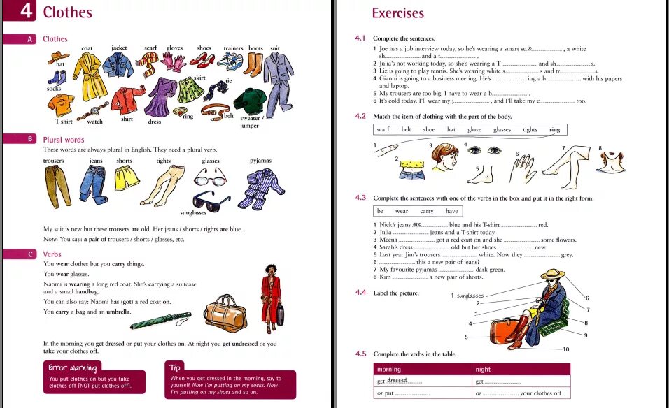 Elementary перевод. Текст по теме одежда на английском языке. Упражнение на лексику английского языка. Лексические упражнения по английскому языку. Задания на лексику английский.