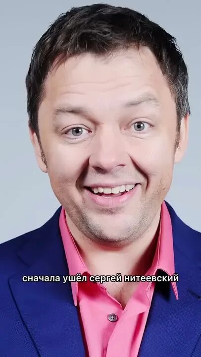 Пельмень" Сергей Нетиевский: "Стоит устроить концерт в лесу, как обязательно при