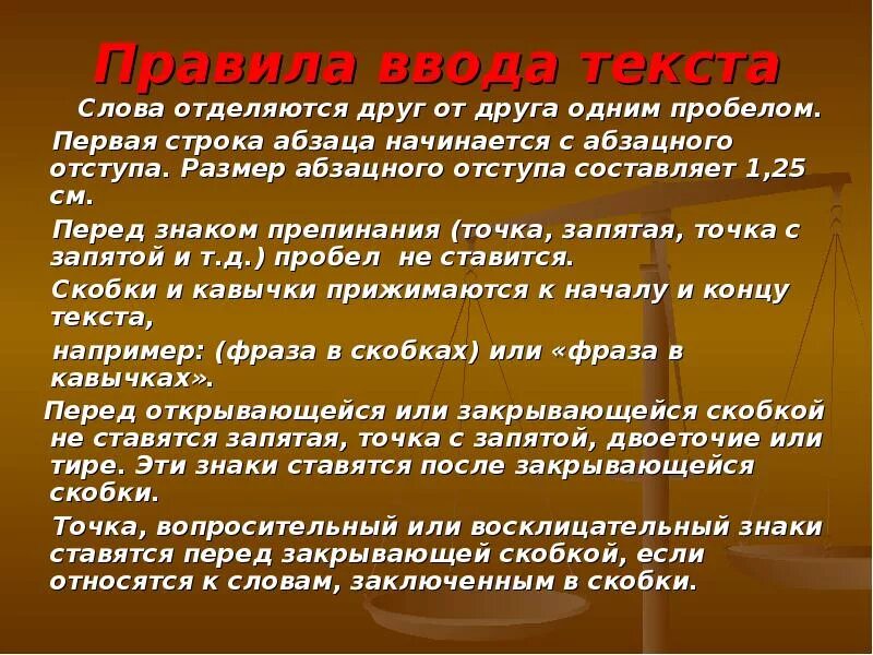 Они отделены друг от. Умей дружить. Они отделены друг от. Ширли хендерсон бриджит джонс. Нас всегда разделяли 10 сантиметров харуки.