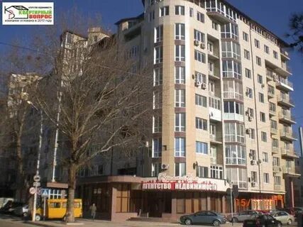 Анапа ул крымская 272