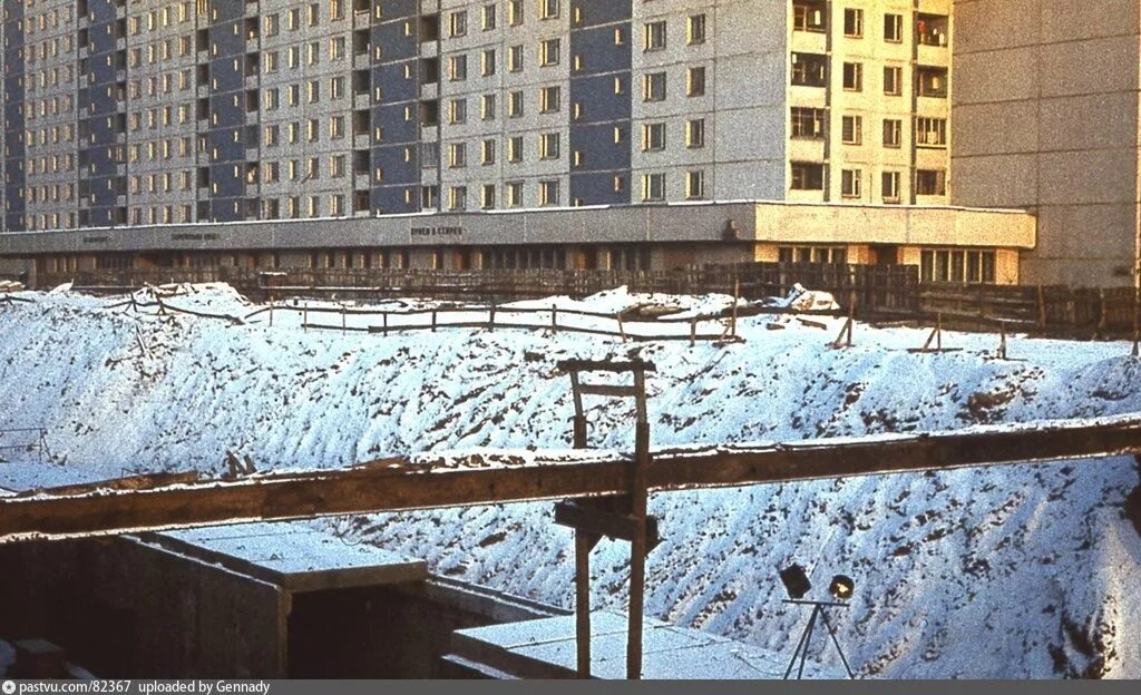 Район Отрадное 1980. Район Отрадное 90е. Отрадное район Москвы метро. Постройка метро Отрадное.