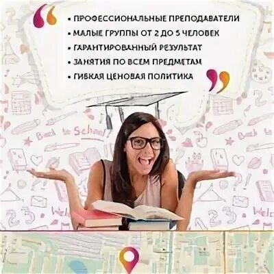 Уральские пельмени егэ на 100