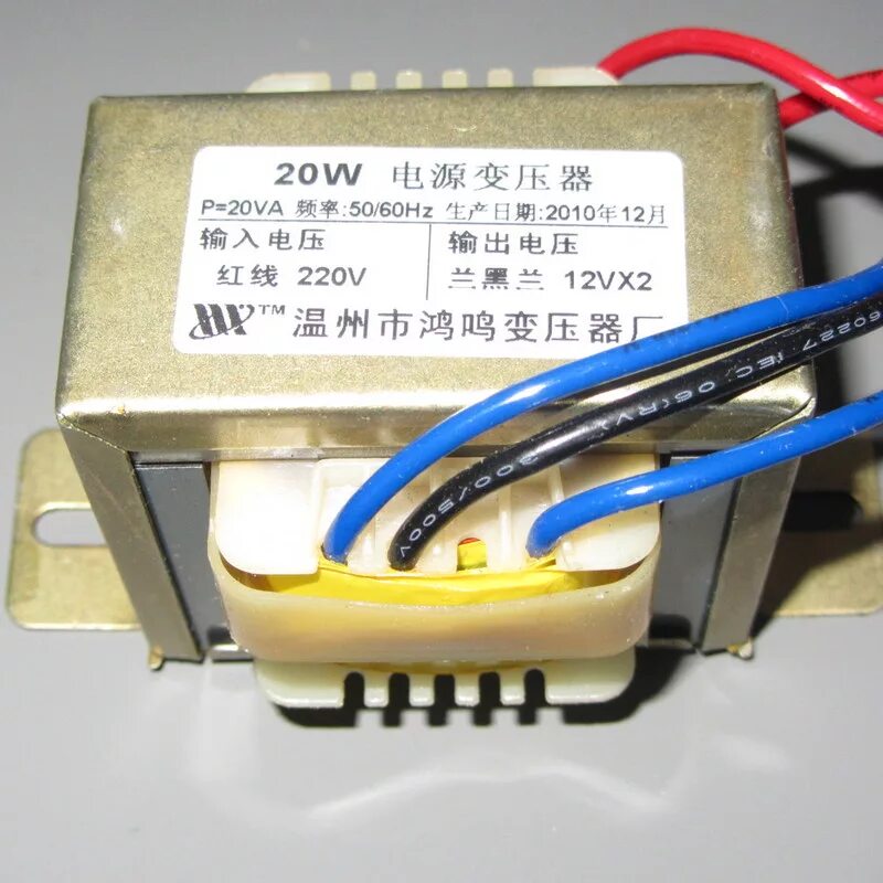 Трансформатор 220v/50hz dc16v. Трансформатор 220v /12v/35v23v. Трансформатор 220v /21v/21v/10v. Трансформатор 220/12в МС 2055. Трансформатор 12 2