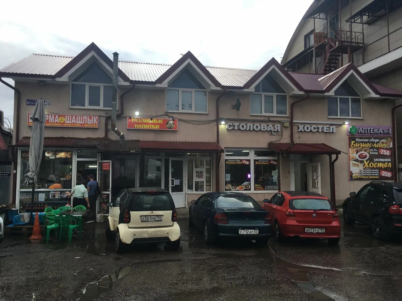 белые столбы. россия белые столбы. улица белые столбы. белые столбы. белые столбы город.