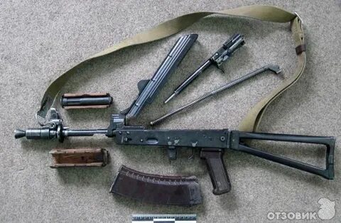Неполная разборка аксу