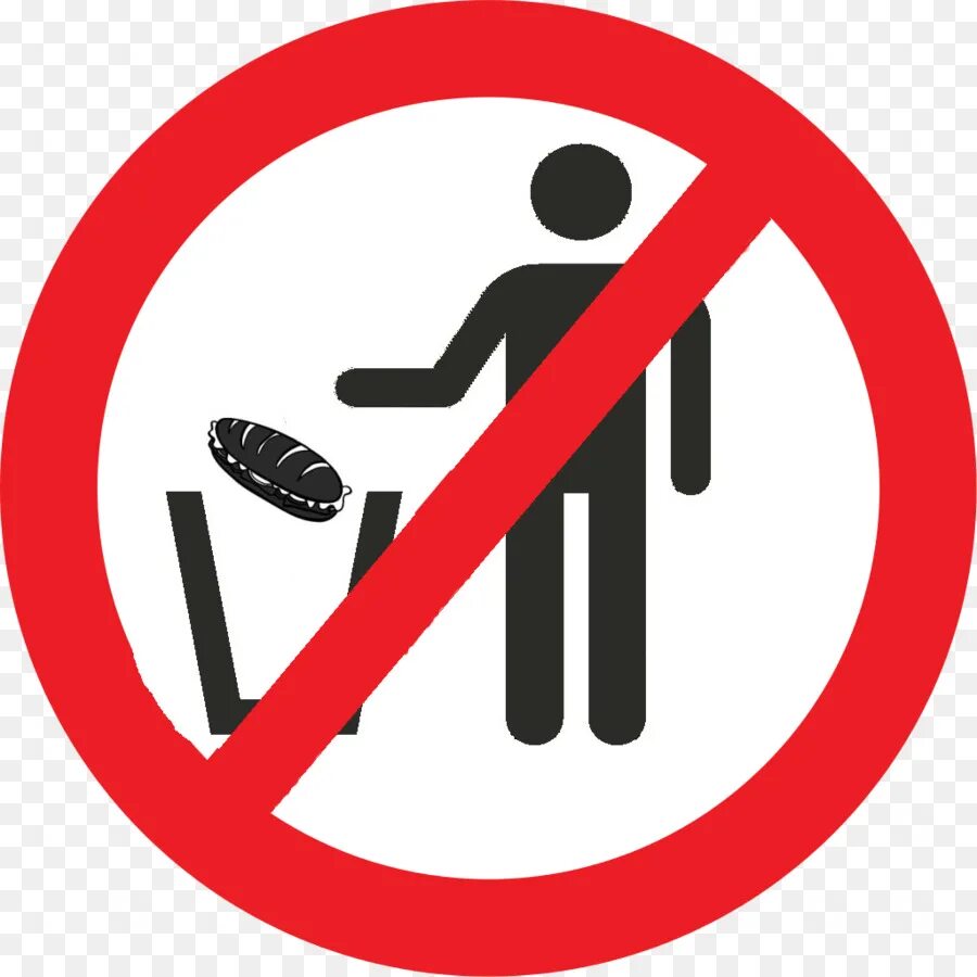 Don t trash