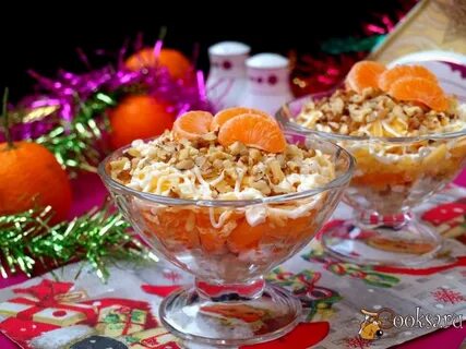 Салат с мандаринами на новый год