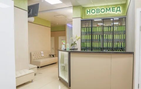 Ул красная 131а