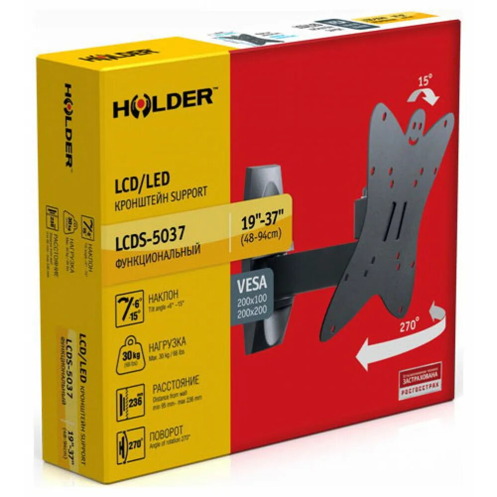 Кронштейн 37" для тв 20"-37" holder lcds-5037 металлик поворот 270° (до 30кг). Кронштейны ido shape 61035. Holder lcds 5037. Держатель для телевизора от опрокидывания. Holder lcds-5046silver.