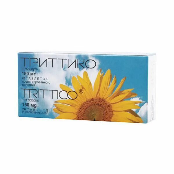 триттико тб пролонг 150мг №20. триттико международное непатентованное название. триттико 100 мг. триттико 100 мг. к какой группе относится триттико.