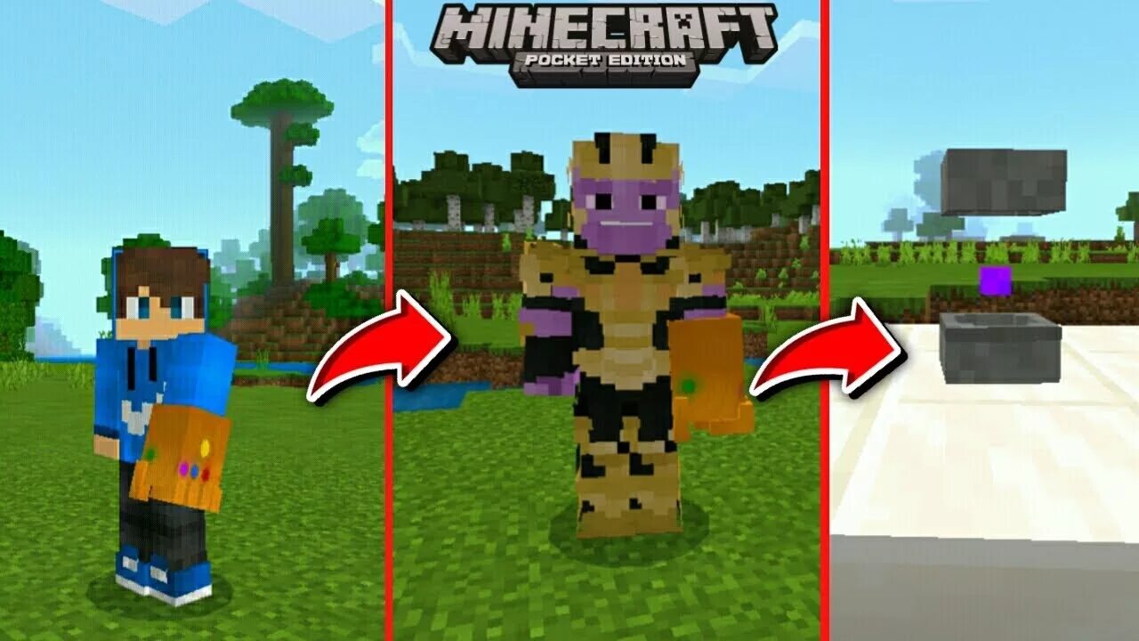 Мод на лук бесконечности в майнкрафте. Камни бесконечности в майнкрафте. 2. Мод на бесконечность. Мод на перчатку бесконечности.