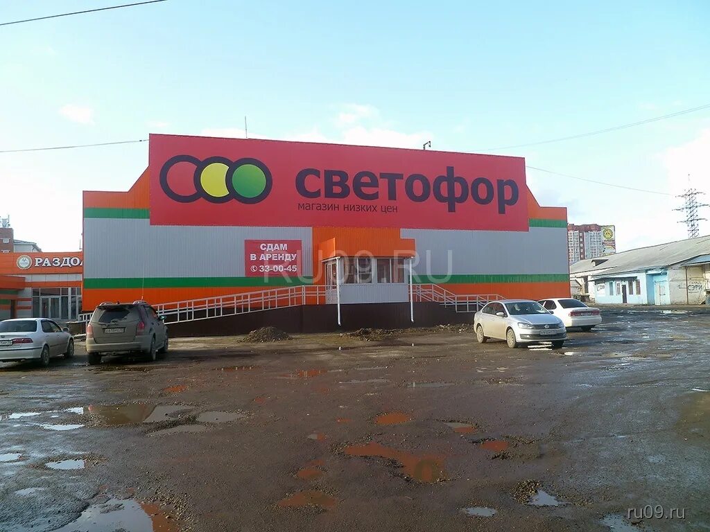 Иркутский проезд 5. Иркутский проезд 5 строение 1 томск. иркутский проезд 1 томск. томск иркутский проезд ,5 стр 1 раздолье. --иркутский проезд 1 стр 1.