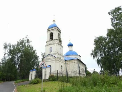 Погода в сенницах 2