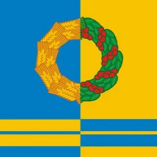Белоярский районный