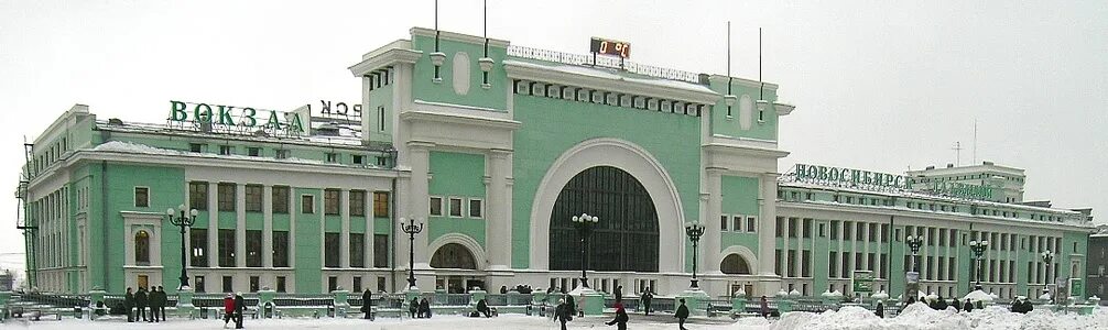 ЖД вокзал Новосибирск главный. Вокзал Новосибирск главный Архитектор. ЖД вокзал Новосибирск 2023. Здание ЖД вокзала Новосибирск.