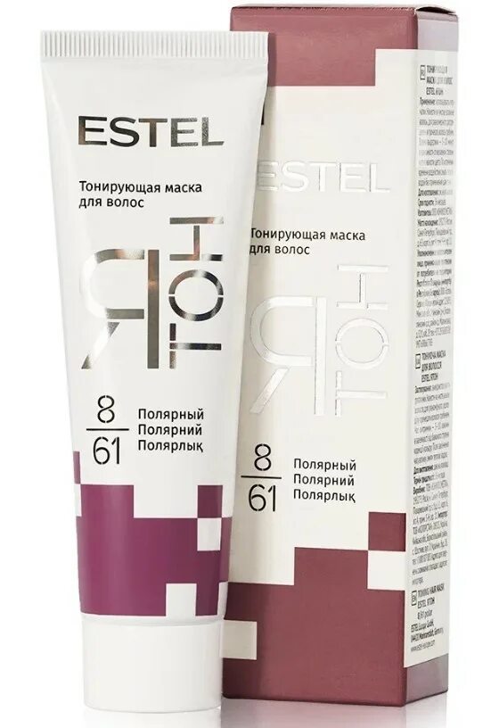 Тонирующая маска для волос estel я тон 8/61 полярный. Estel / тонирующая маска для волос ятон, 10/71 сатиновый. Отзывы ятон тонирующая маска. Отзывы ятон тонирующая маска. Отзывы ятон тонирующая маска.