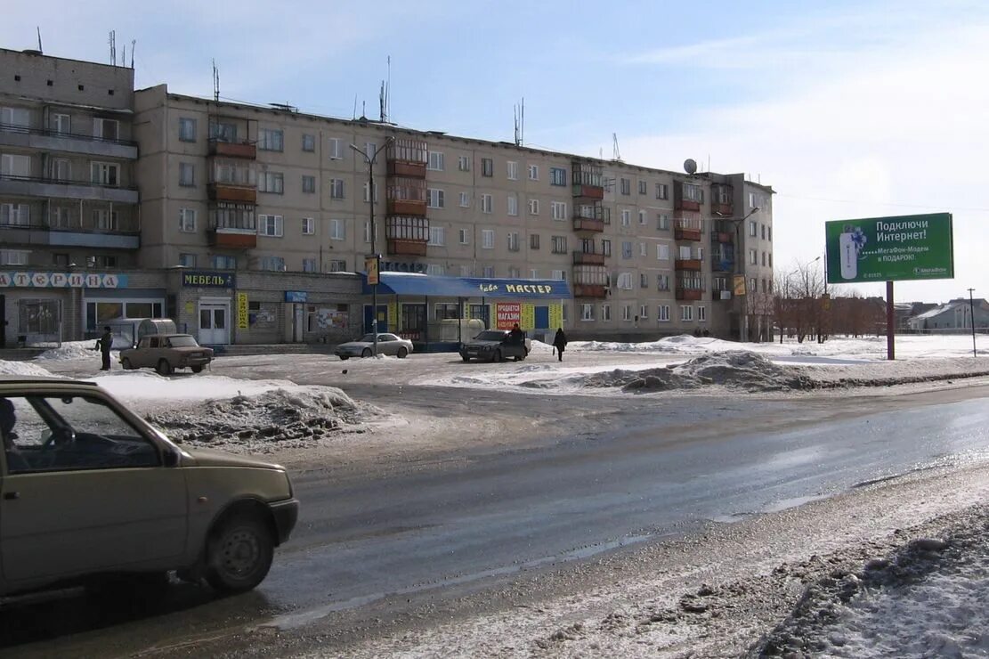 Купить квартиру сухой лог свердловская. Г сухой Лог Свердловская область. Г сухой Лог Свердловская область Юбилейная 6. Империал сухой Лог. Уральская 1 город сухой Лог Свердловская область.