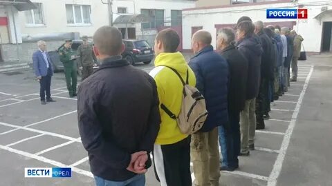 Орловский новости мобилизация