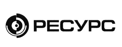 Бренд ресурс