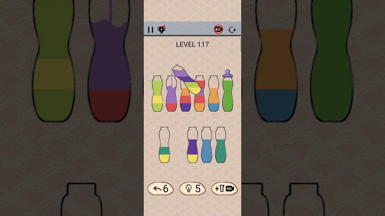 Как пройти уровень стирашки. Level 118. игра стирать ластиком. игра где надо стирать ластиком. уровень 105.