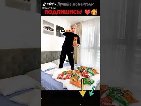4 кобяков глент 24 часа. 4 глен кобяков серега влад бумага. а4 влад серега кобяков глен клоун. клоун клоун а 4 глен кобяков влад а 4 бумага. глен кобяков серега влад бумага снимает ролики.
