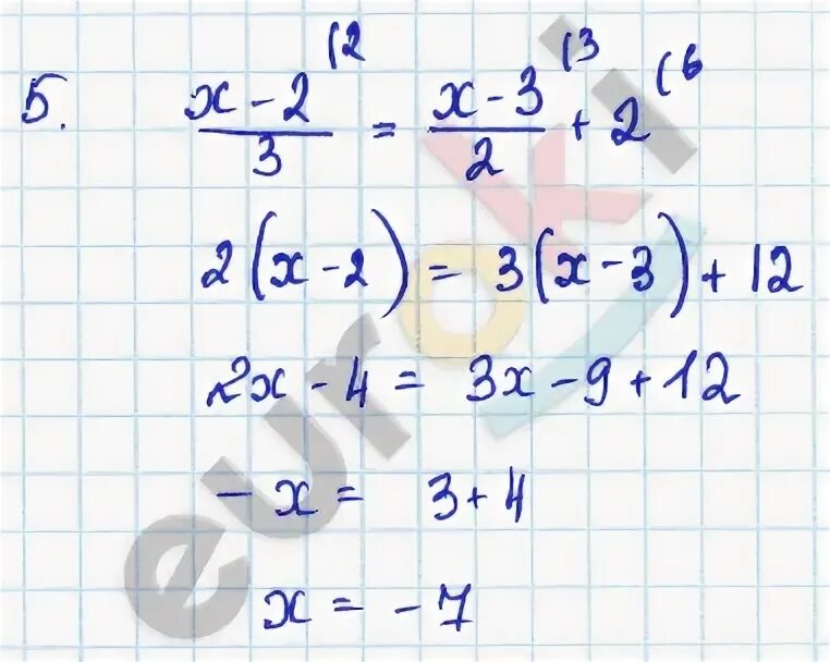 Алгебра 7 класс стр 14 номер 35. Алгебра 7 класс номер 1094. Алгебра 7 класс номер 21. Алгебра 7 класс стр 14 номер 35. Алгебра 7 класс стр 14 номер 35.