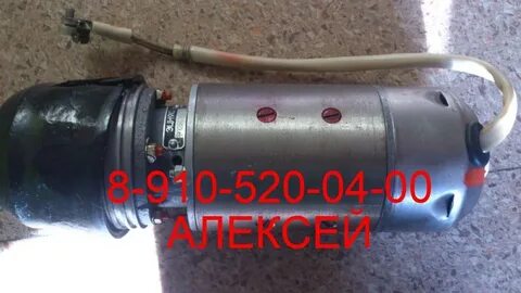 Нп 25