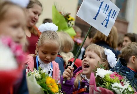Первый учебный день первоклассника