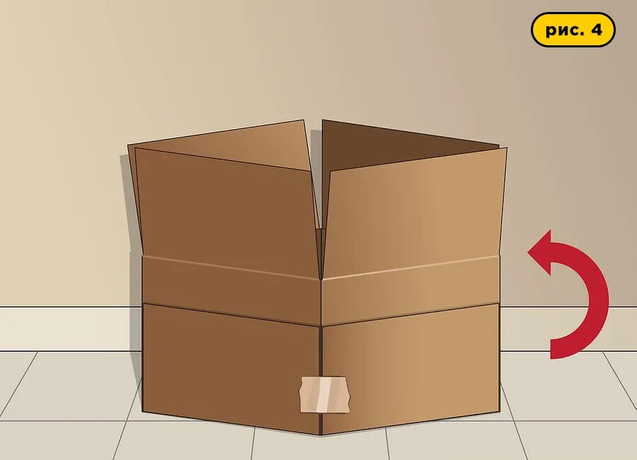 Как закрыть коробку. Закрытие коробки без скотча. Как закрыть коробочку. Как закрыть коробочку. Сборка картонной коробки без скотча.