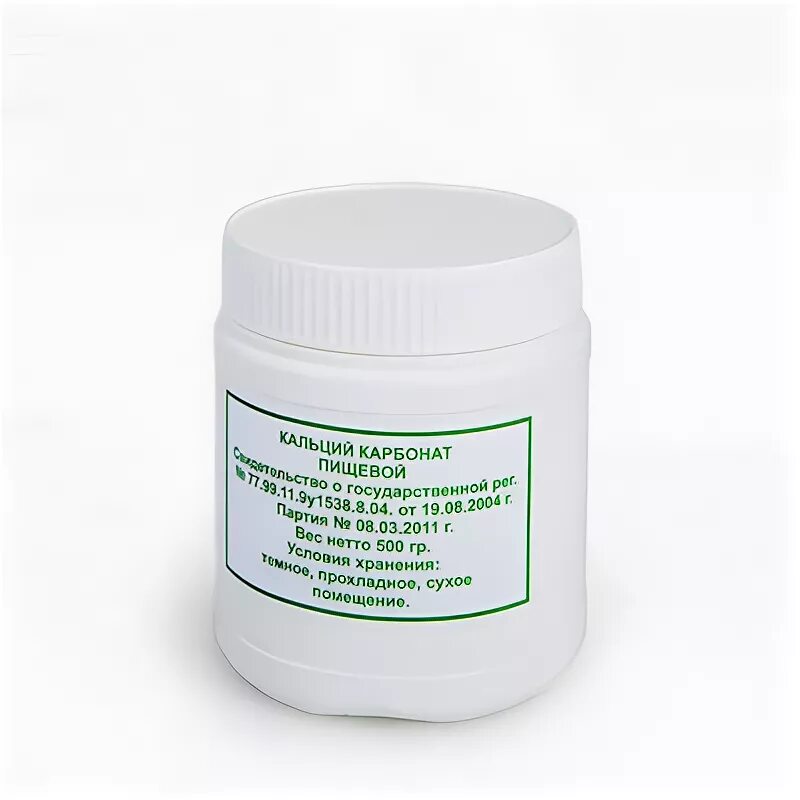 осажденный карбонат кальция. карбонат кальция мел. карбонат кальция углекислый. карбонат кальция аптека. карбонат кальция в мешках.