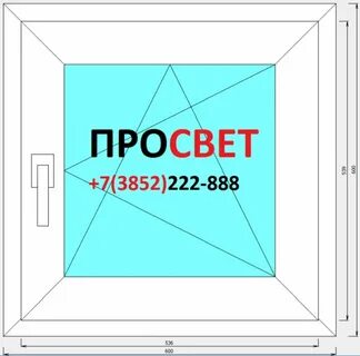 Окна просвет