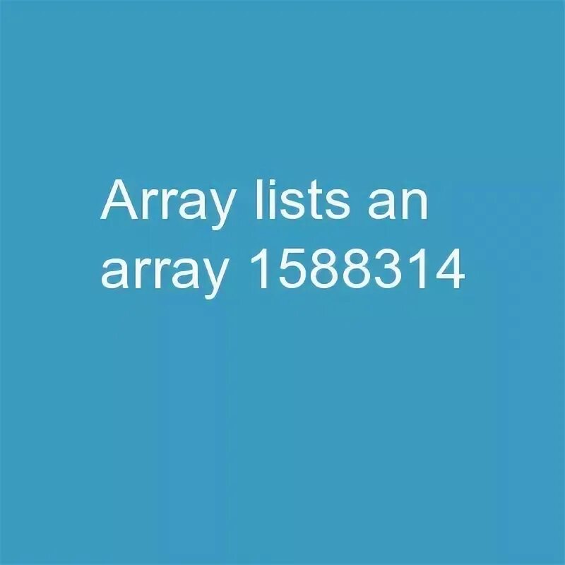 Array zone. Array zone