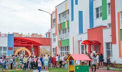 Работа гомель детские сады