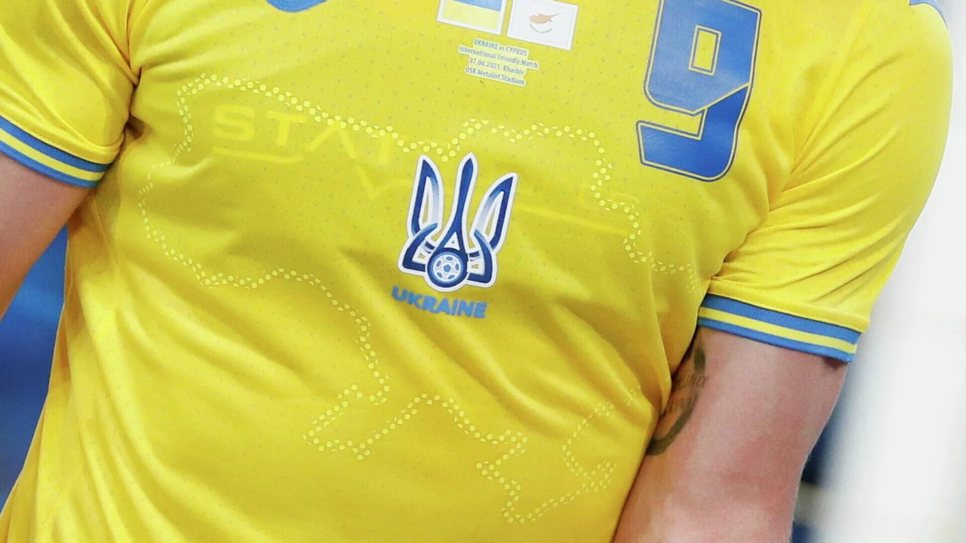 Форма сборной украины по футболу. Форма сборной украины по футболу. Новая форма сборной украины. Форма украинской сборной по футболу 2021. Форма украины на евро 2020.