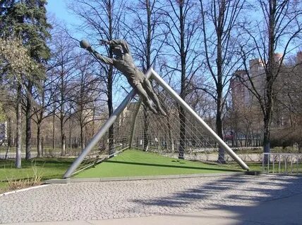 Стадион динамо памятник