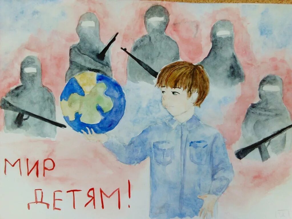 Будем мир мы защищать. Рисунок на тему терроризм. Рисунок на антитеррористическую тему. Дети против терроризма рисунки. Мы против терроризма рисунки.