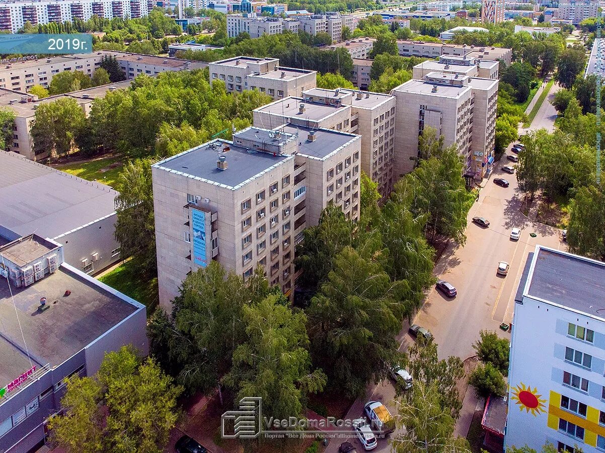 Имущество ООО "РГС Недвижимость" (ИНН 7714311519, ОГРН 1037714038416, 119017, г.