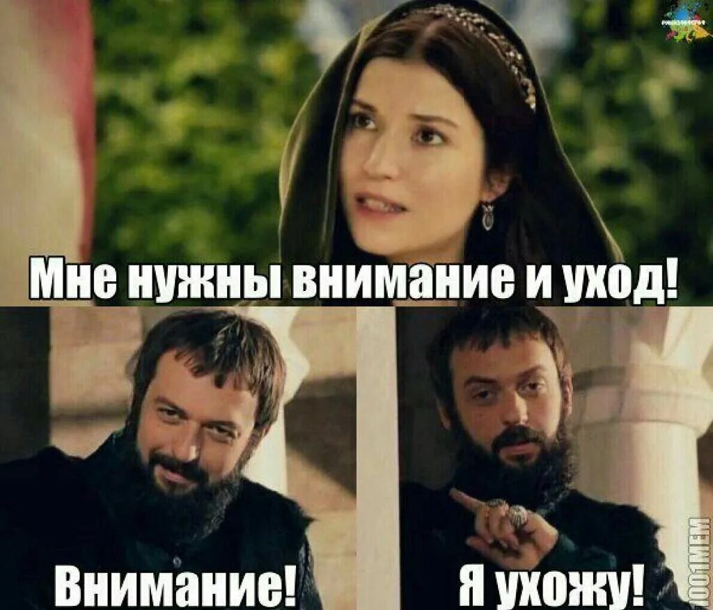 Шутки на внимательность. Фразы адриано челентано. Адриано челентано цитаты. Мне не нужно внимания. Мне нужны внимание и уход.