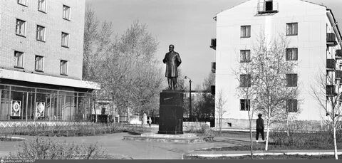 Год города чайковский