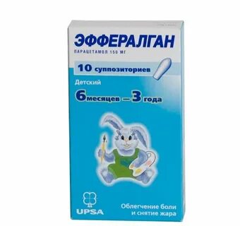 Эффералган свечи инструкция