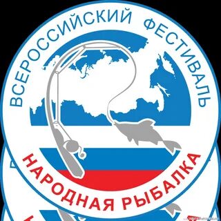 Рус фишинг
