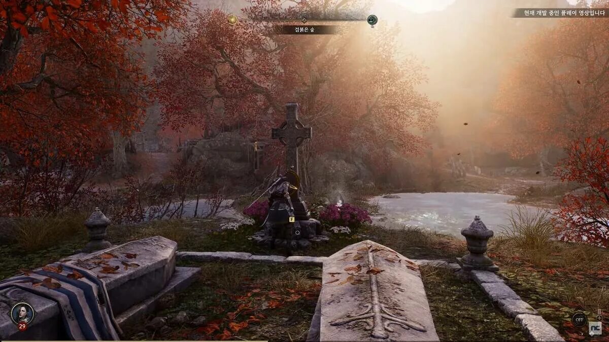 Как поиграть в трон энд либерти. Throne and liberty игра. throne and liberty ncsoft. трон либерти мморпг. инвентарь трон энд либерти.