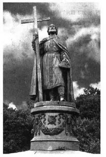 Князь вошел