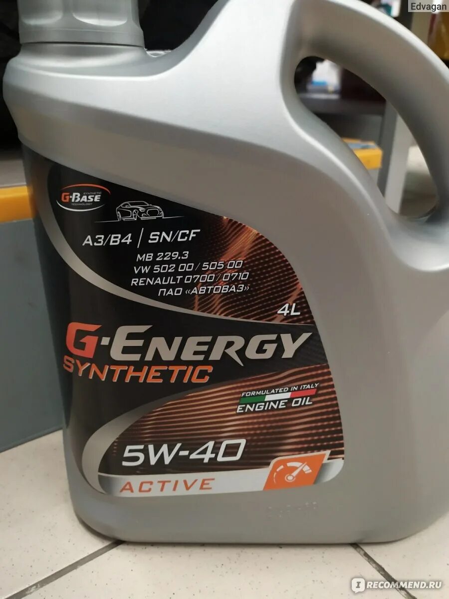 Производитель масла энерджи. G Energy 5w40 Active. G-Energy Synthetic Active 5w-40. Масло g Energy 5w40 синтетика. Джи Энерджи 5w40 синтетика.