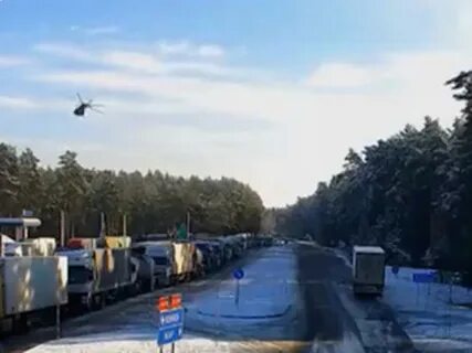 Нарушение воздушного