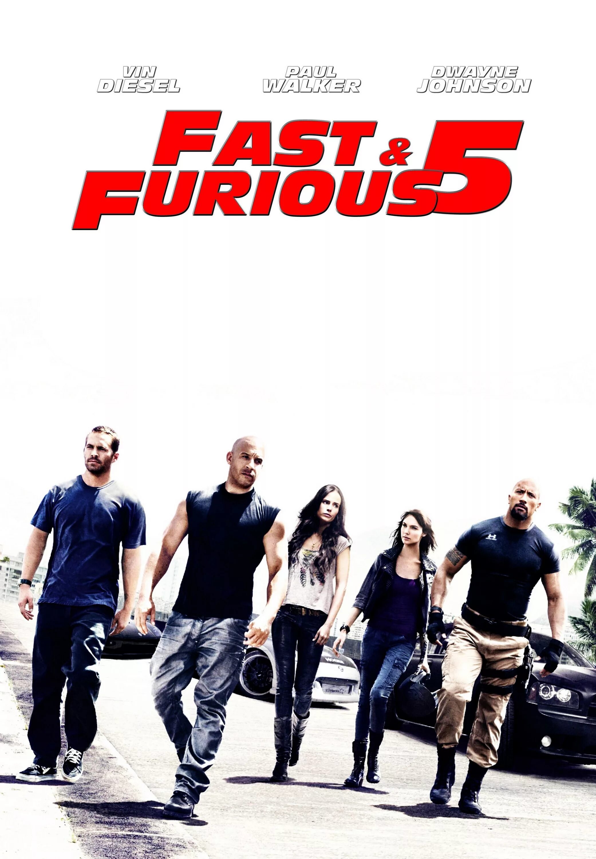 Реклама форсажа 5. Форсаж 5 (DVD). Постер Форсаж the fast and the Furious.