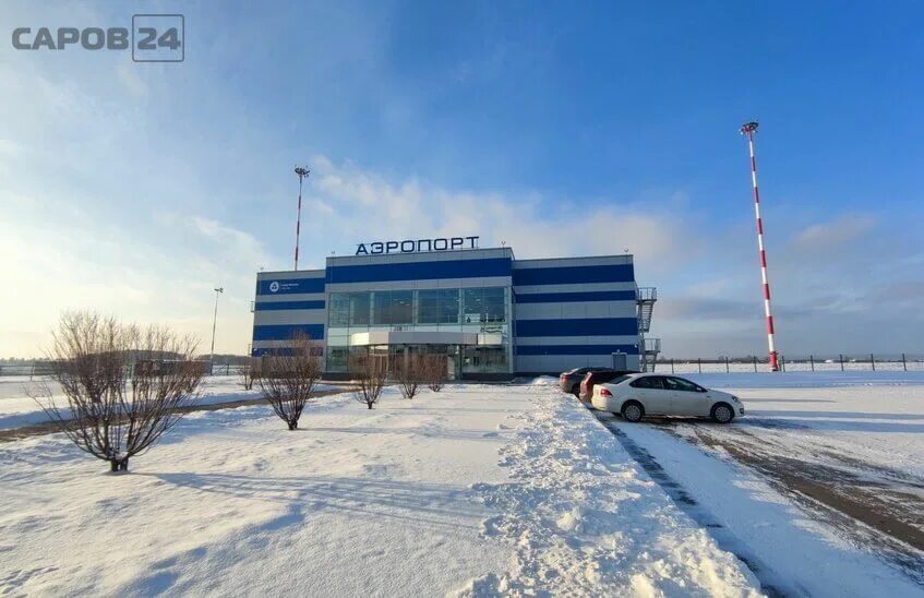 Саров инфо колючий саров новости. Аэродром галенки. Саров новое здание аэропорта. Аэродром миус. Аэропорт саров.